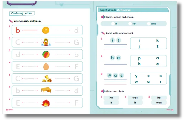 Workbook 쓰기 활동 페이지