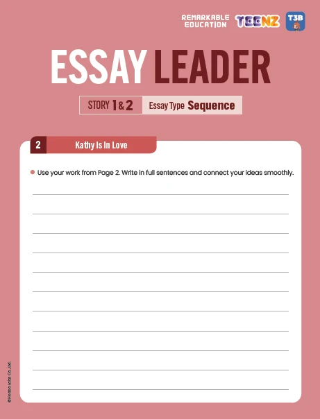 TEENZ 2-1 Essay Leader 교재 예시 디자인