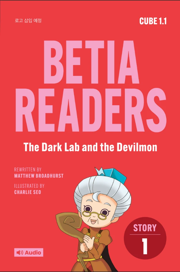 TEENZ 1.0 Readers 교재 페이지 예시