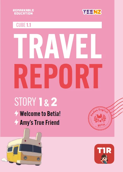 TEENZ 1-1 Travel Report 교재 예시 디자인